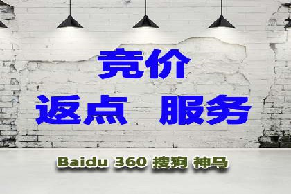 抖音信息流代理的五大成功案例及经验总结